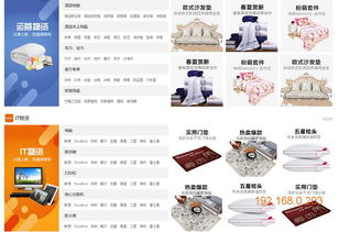 優(yōu)選酒店施工與精品酒店網(wǎng)絡(luò)技術(shù)服務(wù) 一站式解決方案及市場推薦