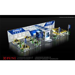 專業(yè)會議展覽服務全解析 從策劃到搭建的一站式解決方案