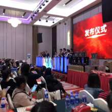 大連洪宇會(huì)議服務(wù)公司 專業(yè)會(huì)議策劃與一站式服務(wù)解決方案